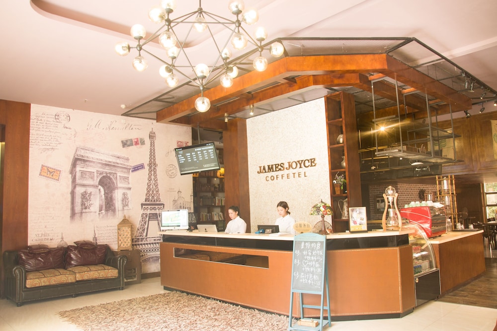 James Joyce Coffetel(Tianhebei) 10/45