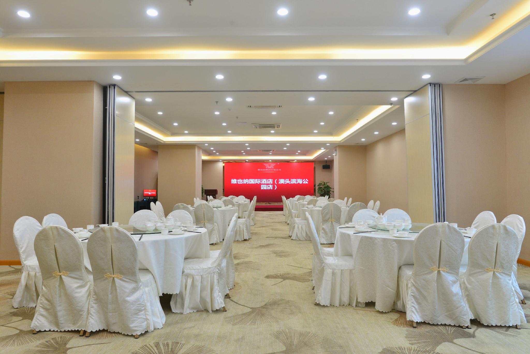 Vienna International Hotel (Huizhou Binhai Park Shop) 40/44