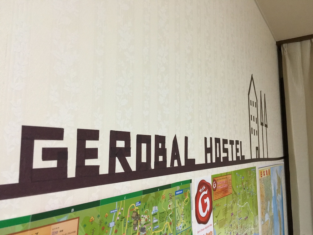 Gerobal Hostel 8/16