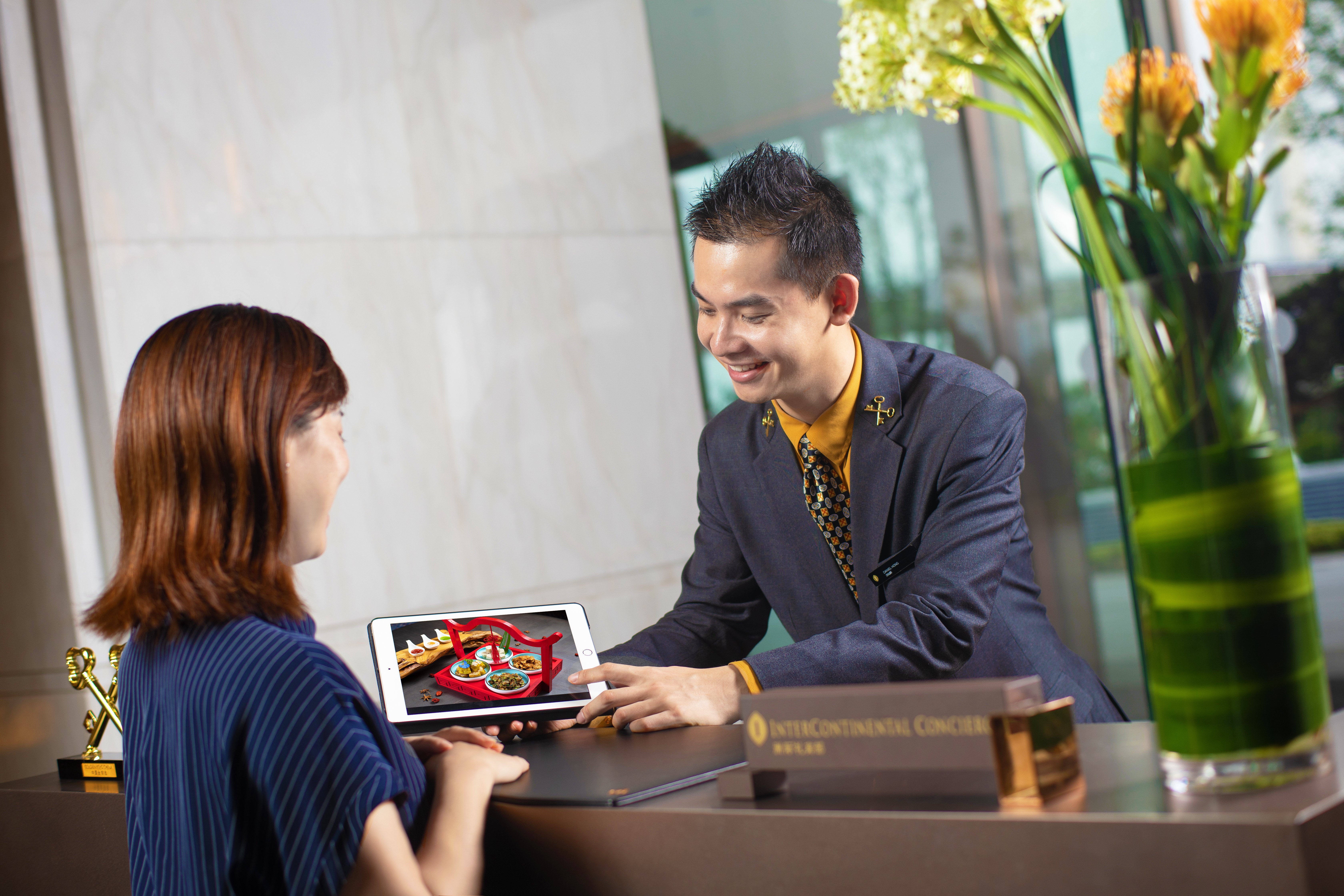 Intercontinental Hotels Quanzhou 5/50