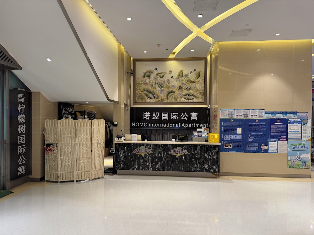 Nomo Beijing Rd.Jiedenga-Mall Apartment 12/59