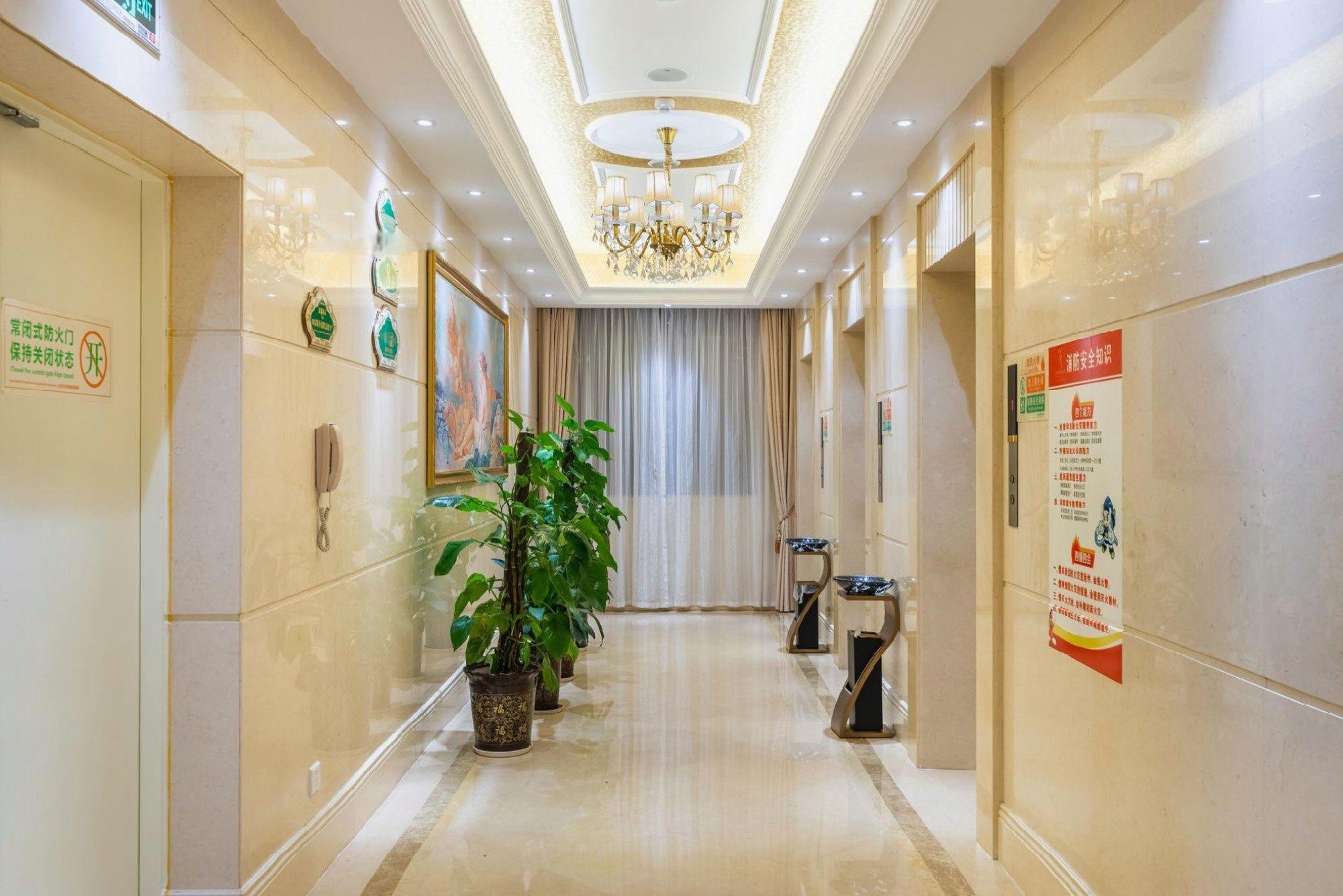 Vienna International Hotel (Changsha Xiangfu Road) 16/46