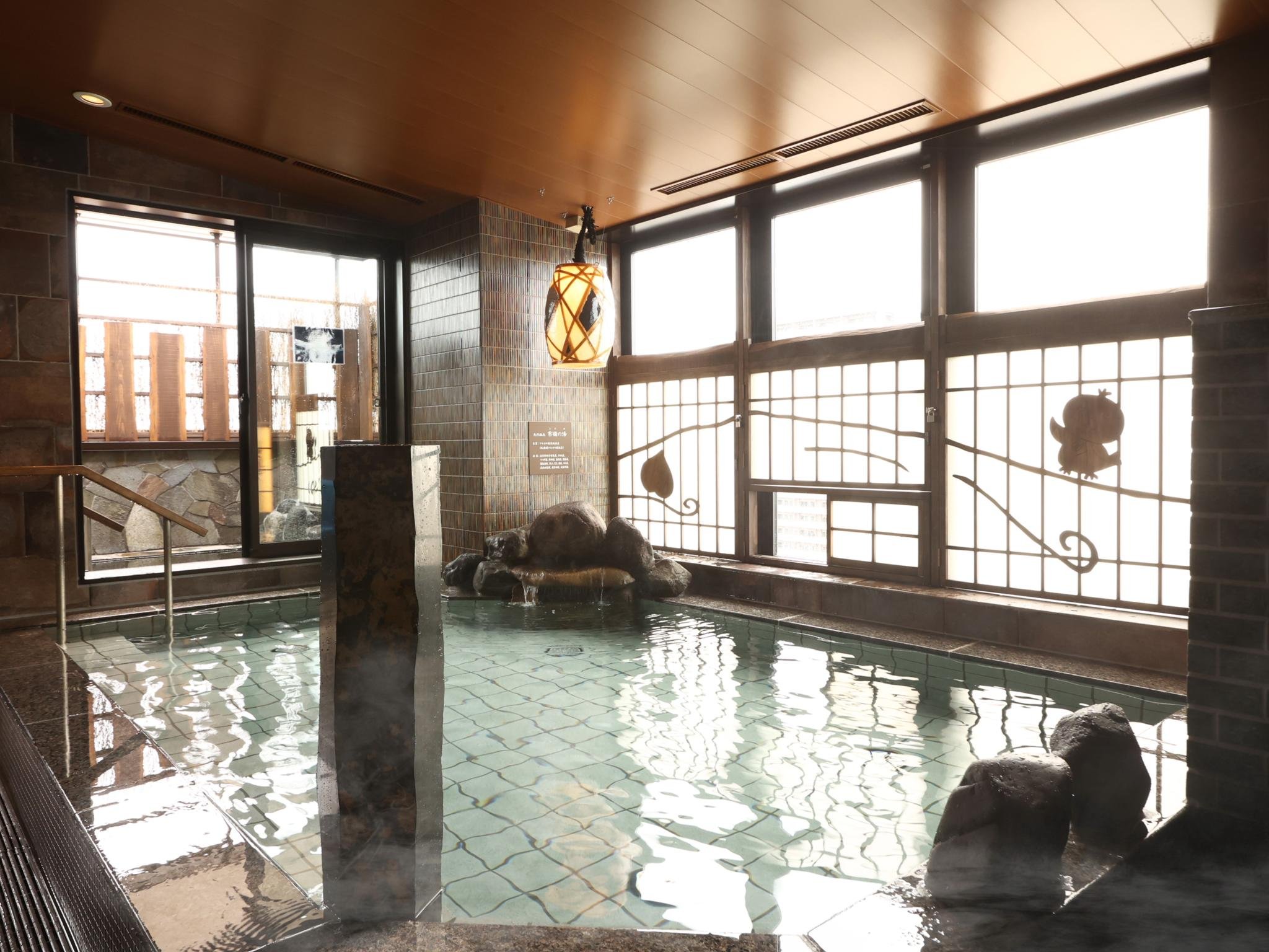 Dormy Inn Okayama Natural Hot Spring Kibi no Yu 7/10