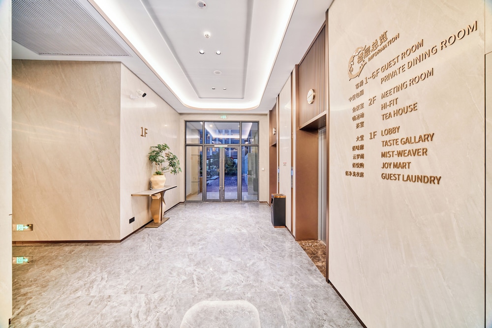 Wuhan Tianhe Airport Fliport Garden Hotel 7/31