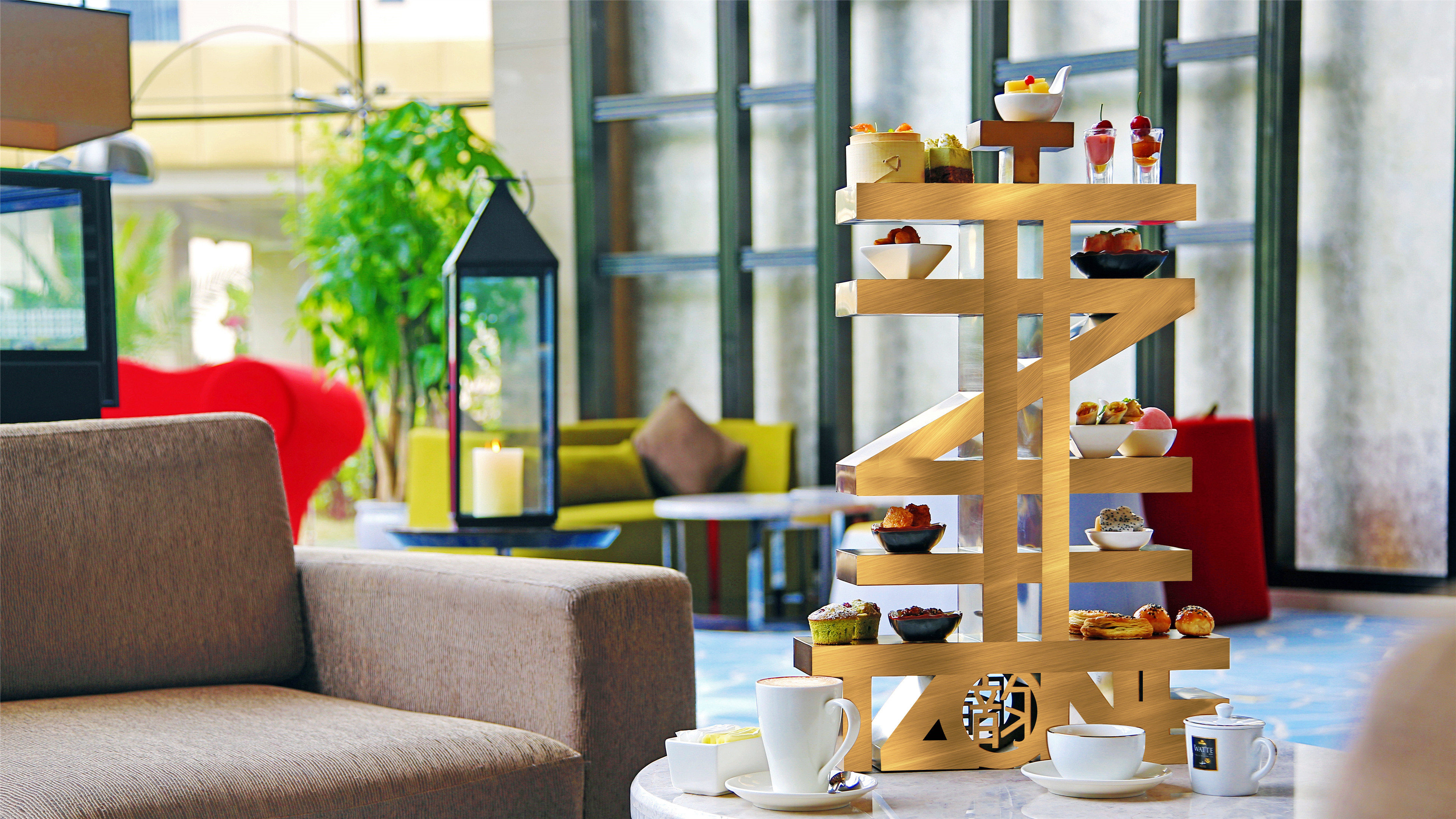 Crowne Plaza Beijing Lido 46/76