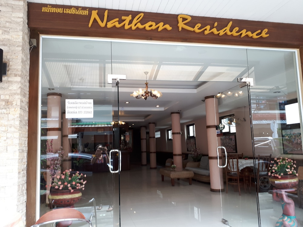 Nathon Residence 28/35
