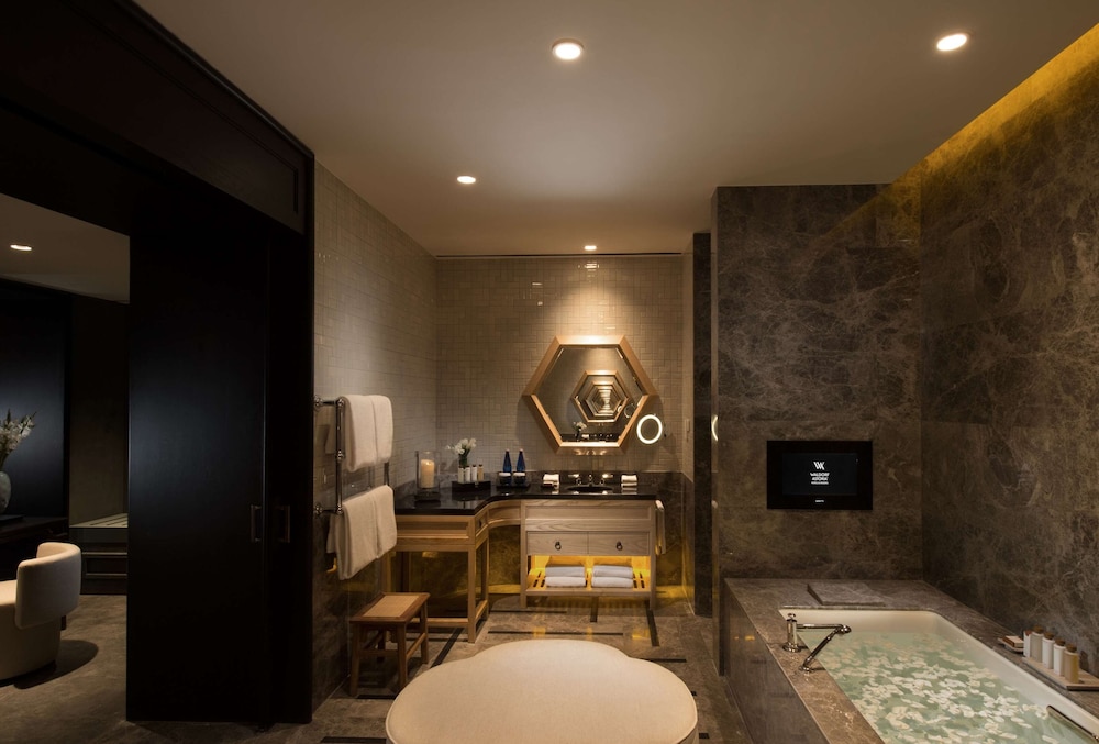 Waldorf Astoria Beijing 43/86