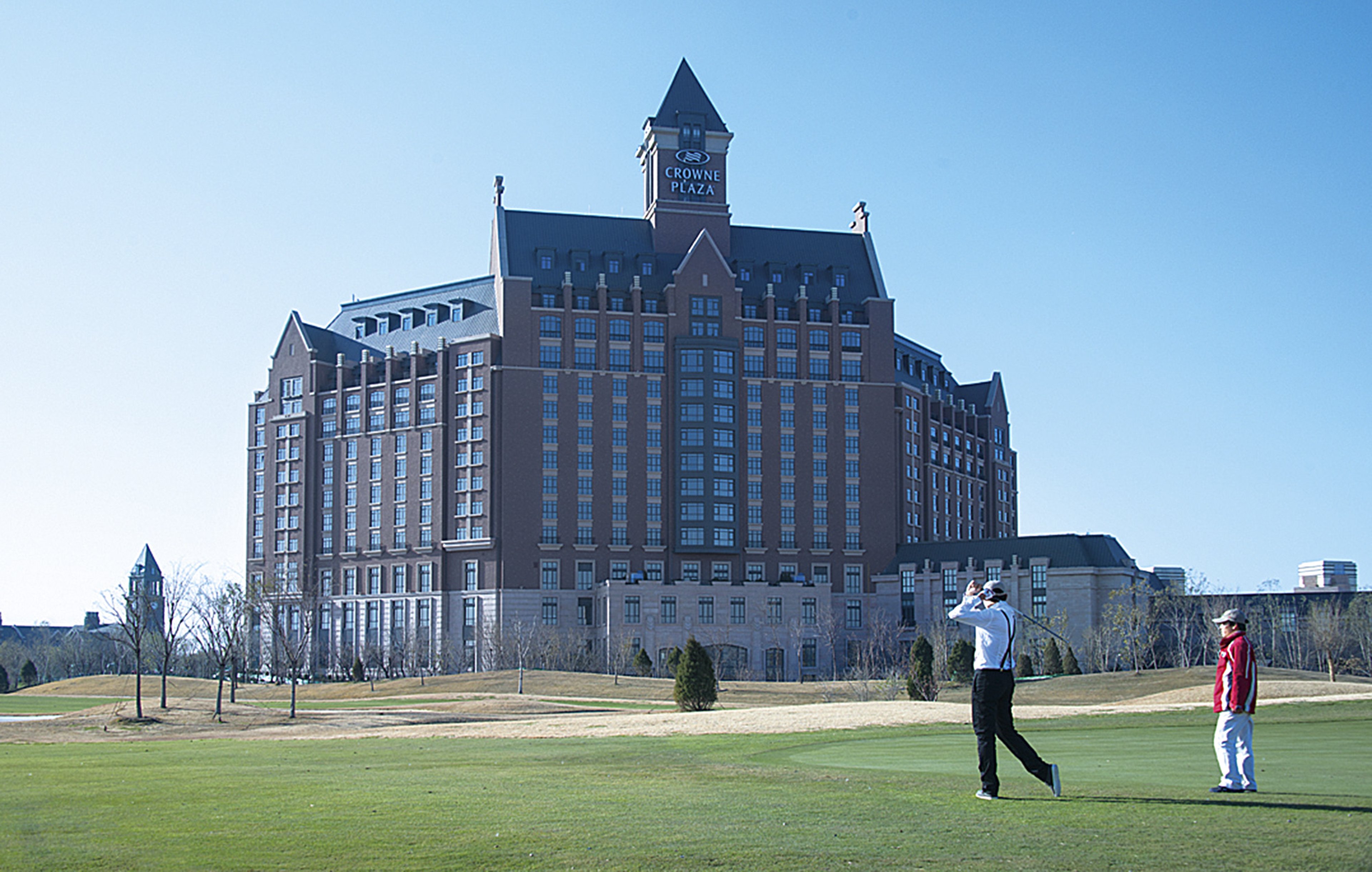 Crowne Plaza Tianjin Jinnan 46/50