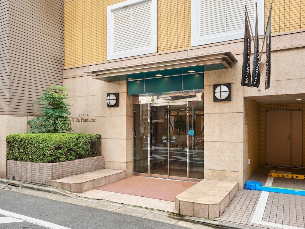 Hotel Villa Fontaine Tokyo Jimbocho Formerly Villa Fontaine Jinbocho 40/49