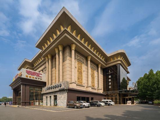 Lavande Hotelsbeijing Xueyuan Road Liudaokou Metro Station 8/22