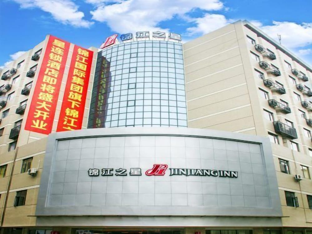 Jinjiang Inn Qingyuan Shiqiao Road North 1/23