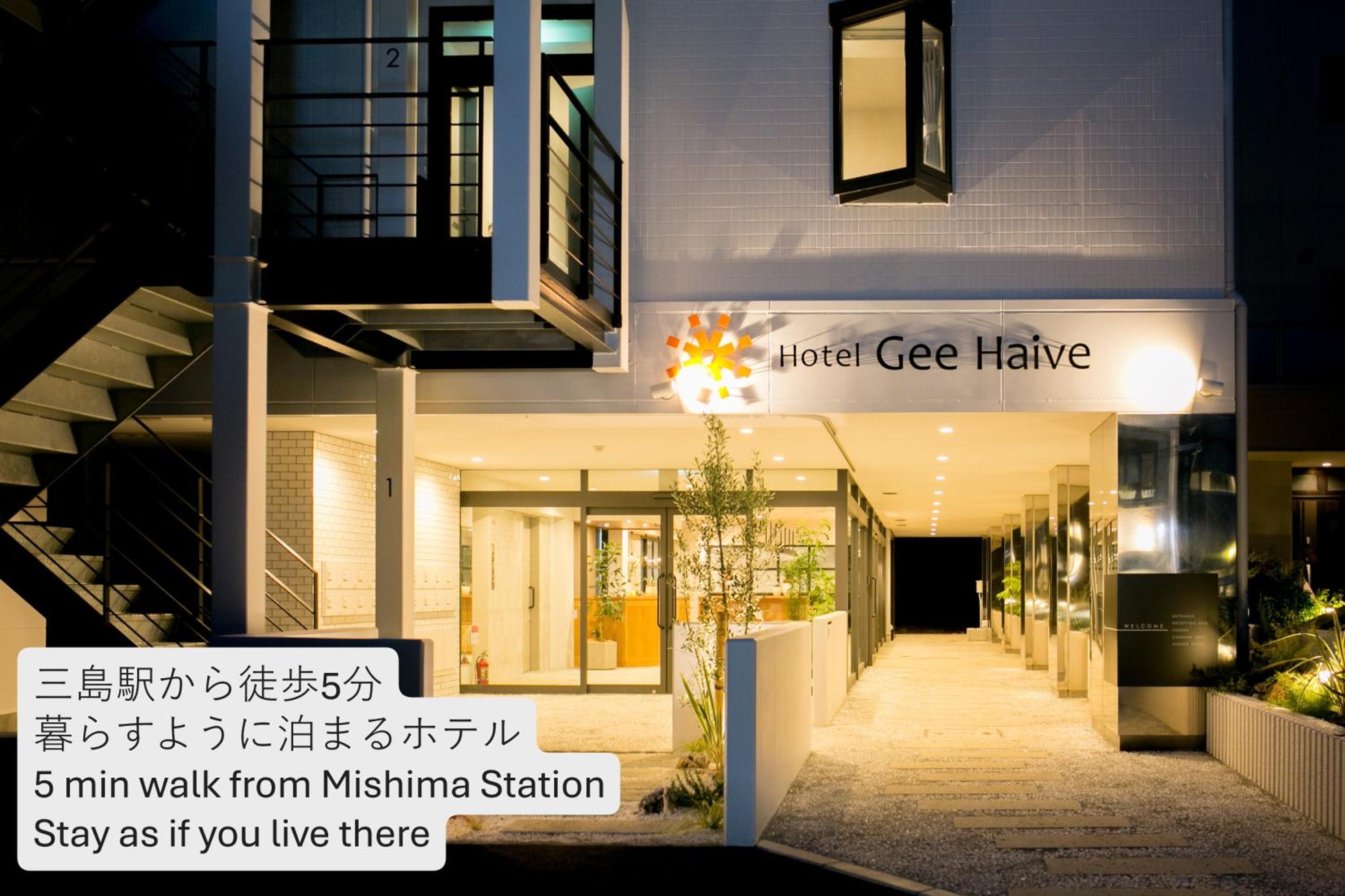 Hotel Gee Haive 4/56