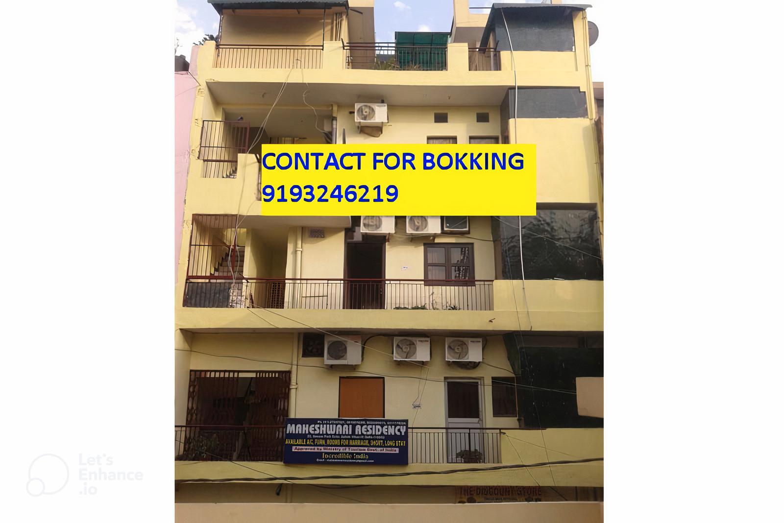 Maheshwari Residency 1/7