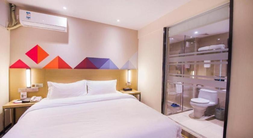 Borrman Hotel Guilin North Railway Station Hengda Square 22/49
