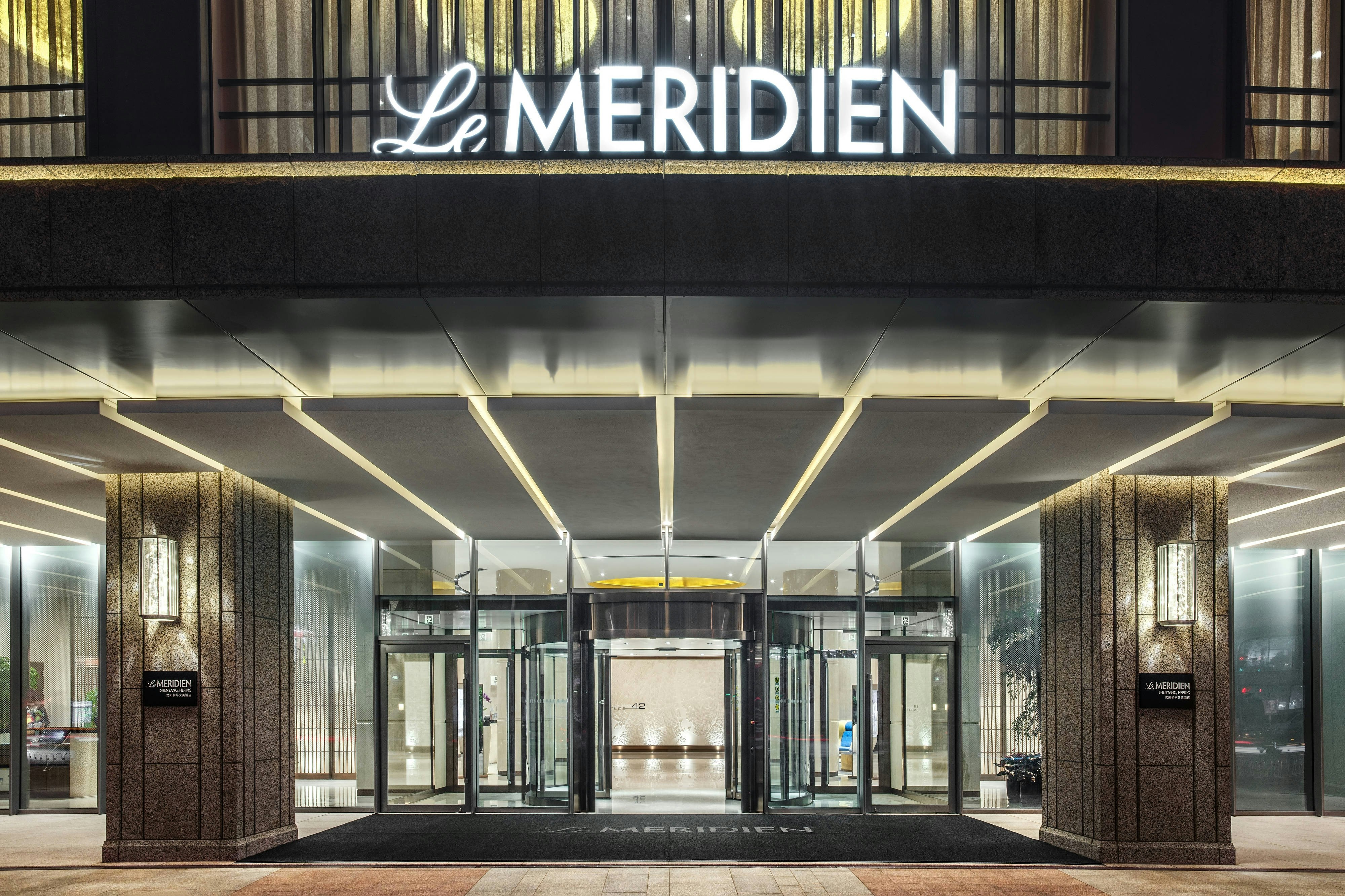 Le Meridien Shenyang Heping 1/21