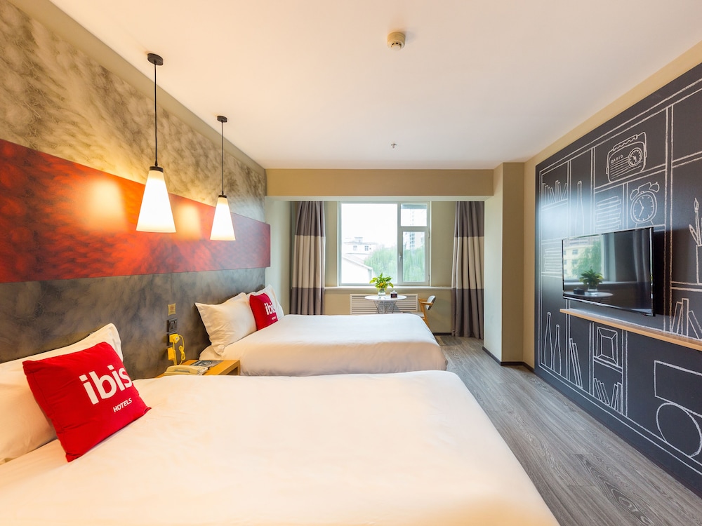 Ibis Lanzhou Dongfanghong Plaza Hotel 23/69