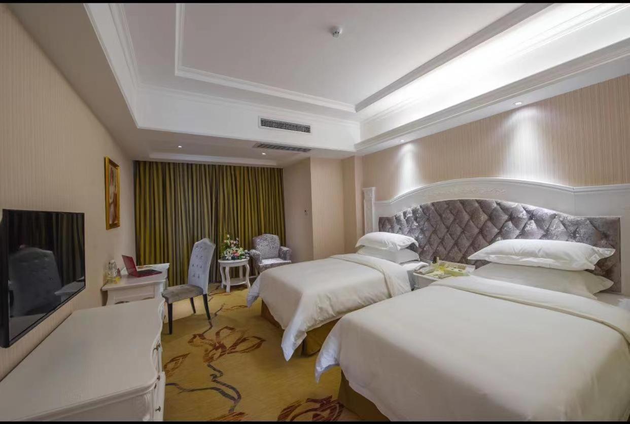 Vienna International Hotel (Guilin Wanda) 11/26