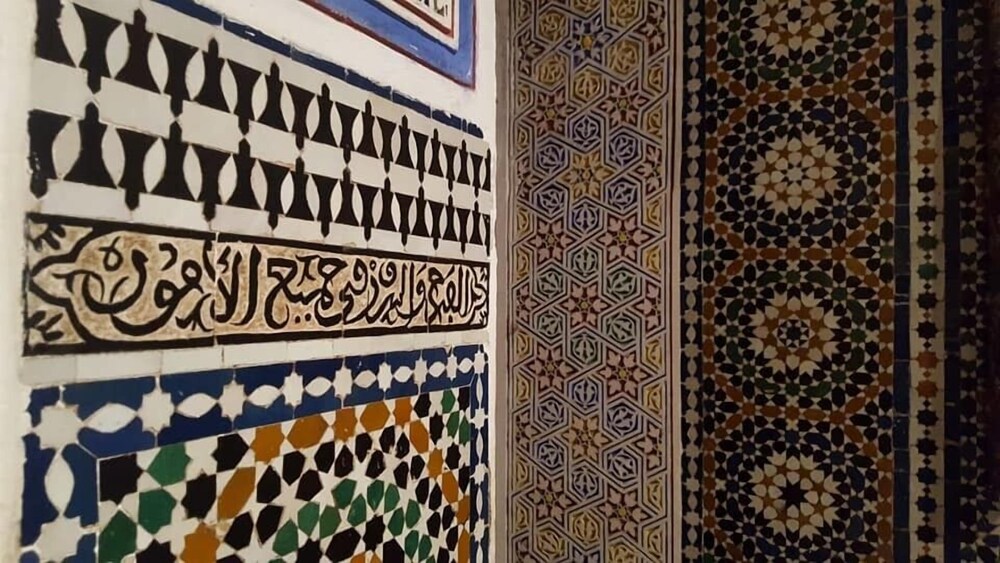 Palais Nazha Fes - Luxury Lodging 2/50