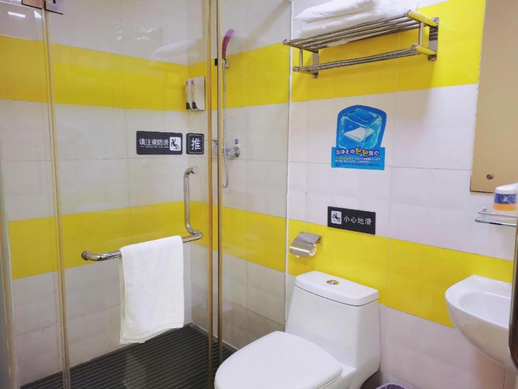 7 Days Inn (Dongguan Changping Railway Station) 34/41