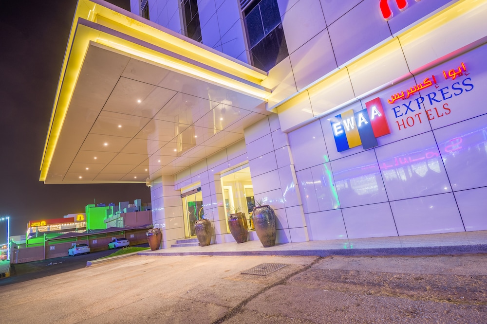 Ewaa Express Hotel Buraydah 68/73