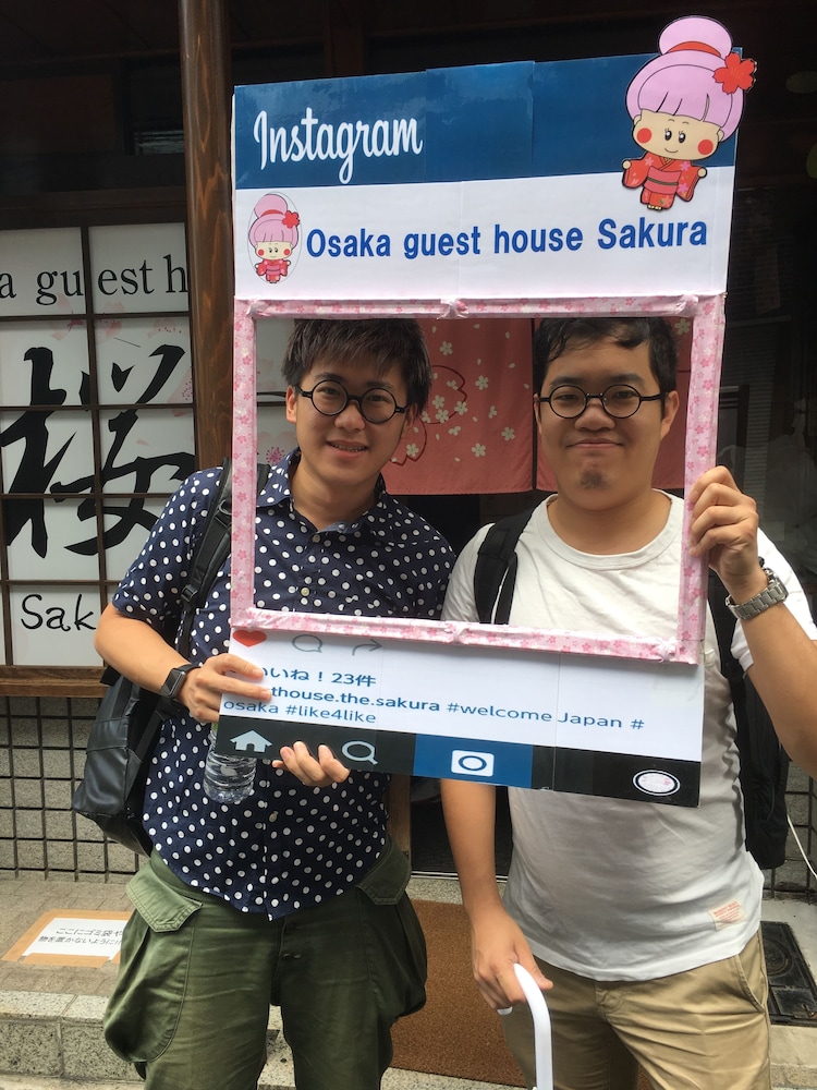 Osaka Guest House Sakura – Hostel 8/60