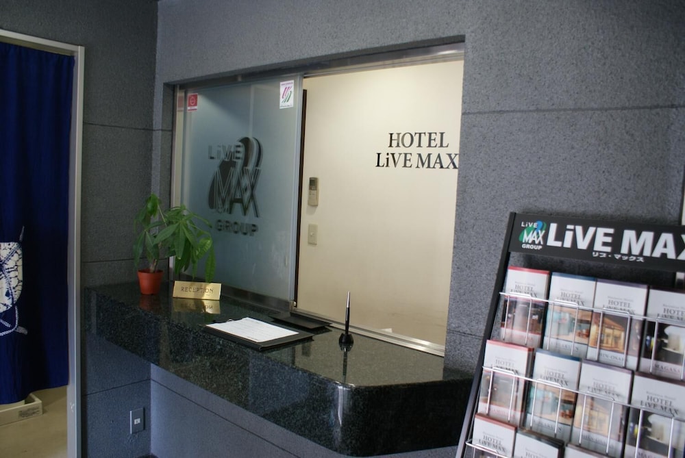 HOTEL LiVEMAX Higashi-Ueno 3/21