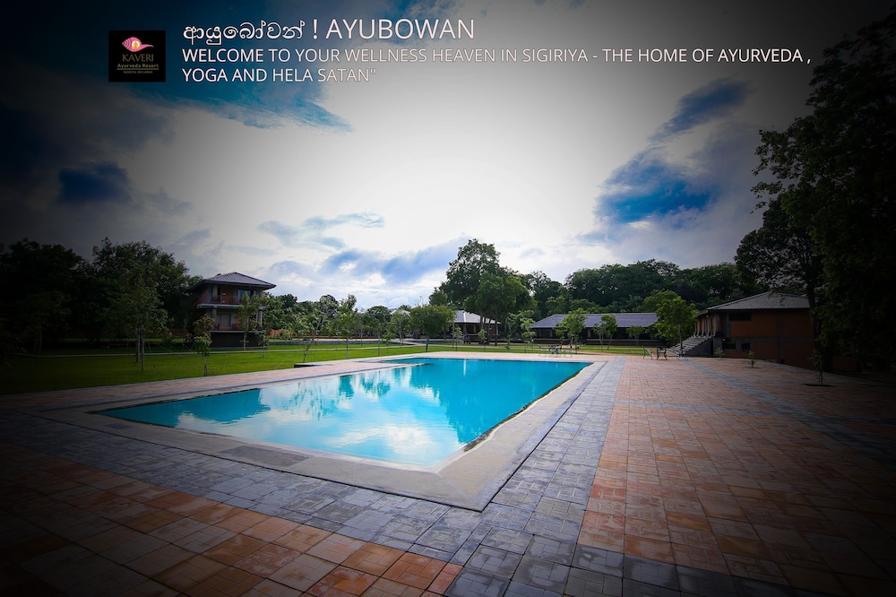 Kaveri Ayurveda Resort 11/21