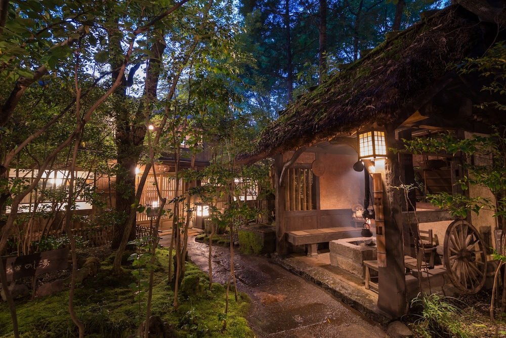 Kurokawa Onsen Oyado Noshiyu 46/50