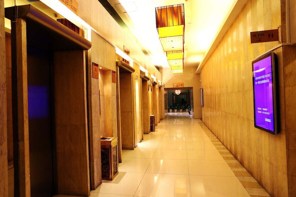 Shenzhen Sichuan Hotel 2/19
