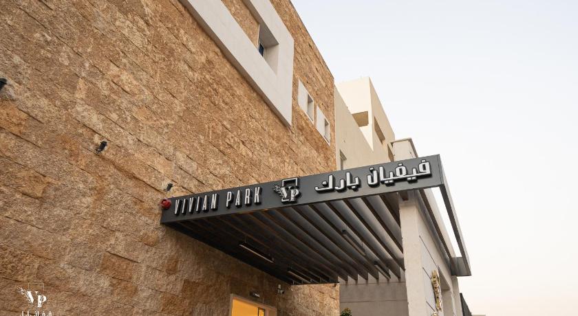 فيفيان بارك العزيزية(Vivian Park Al-Aziziya) 9/60