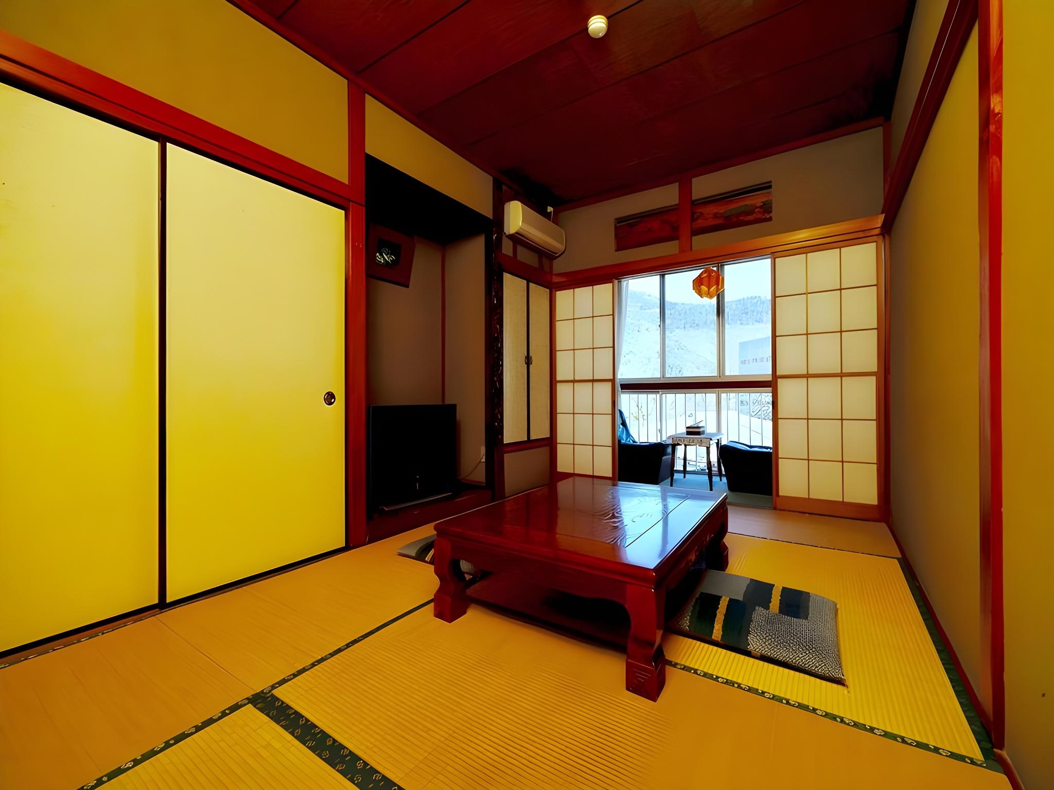 Japanese