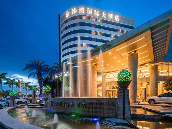 Golden Bay International Hotel 14/21