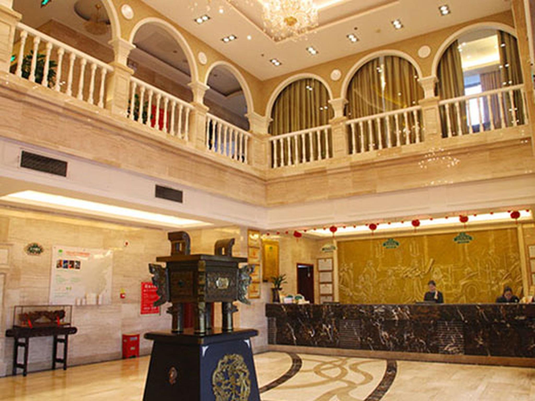 Vienna Hotel (Jiangyin Qishan Road) 10/28
