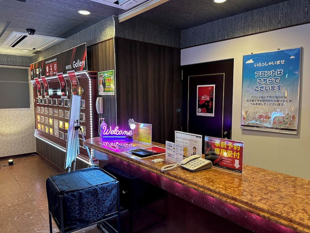 Hotel Gallery - Adult Only 54/62