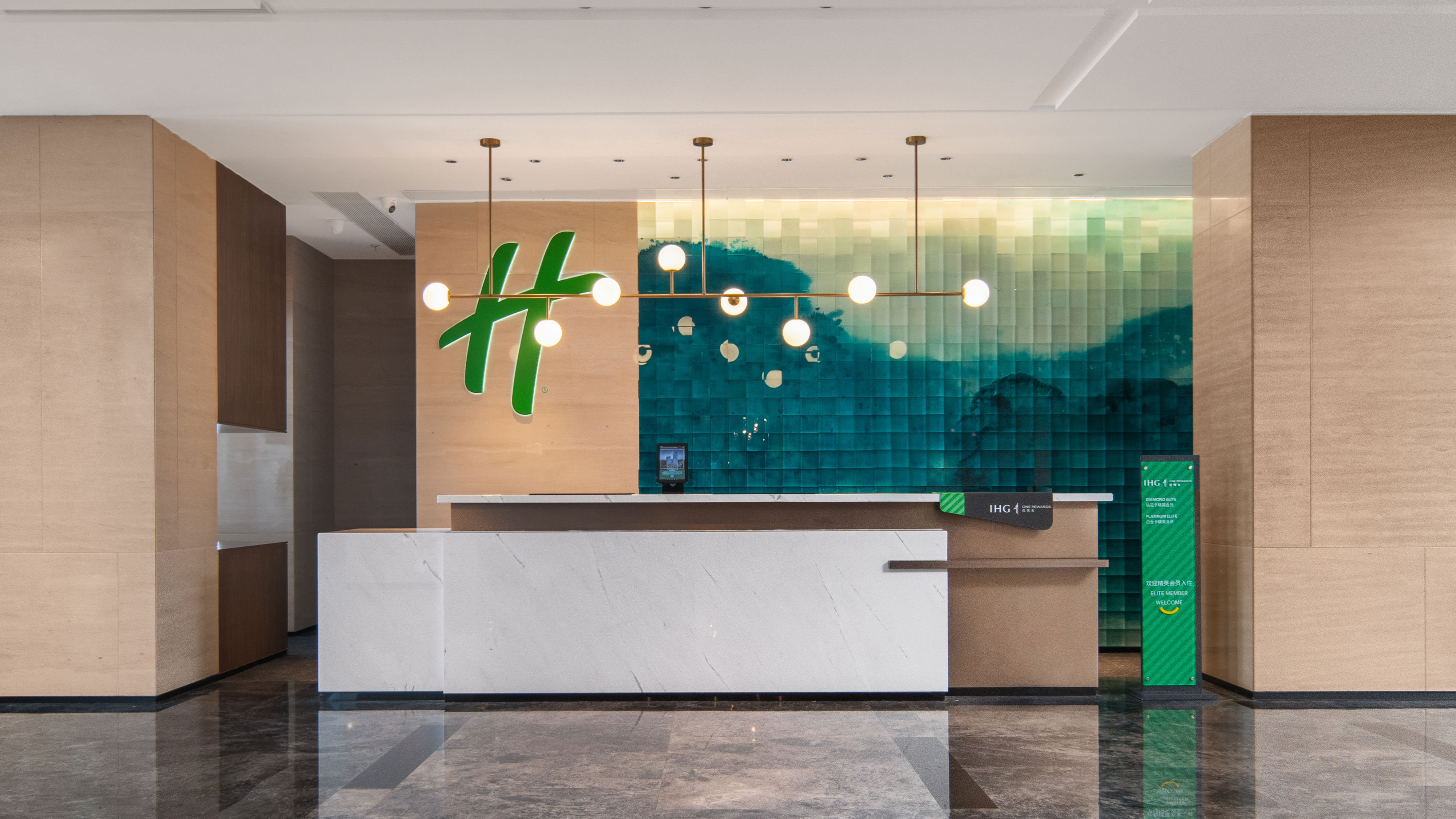 Holiday Inn Shijiazhuang High-tech Zone 8/50