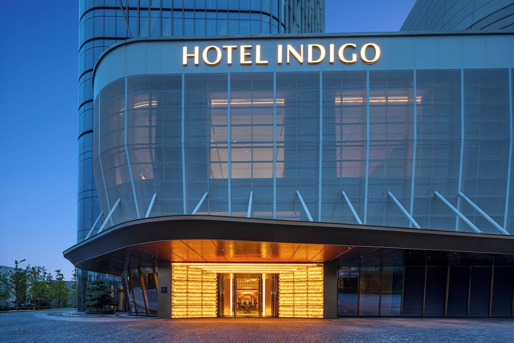 Hotel Indigo Chengdu Financial City by IHG، تشنغدو 1/50