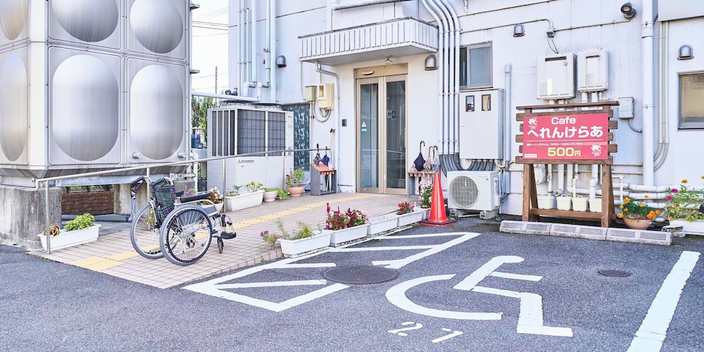 Okasan Hotel 51/58