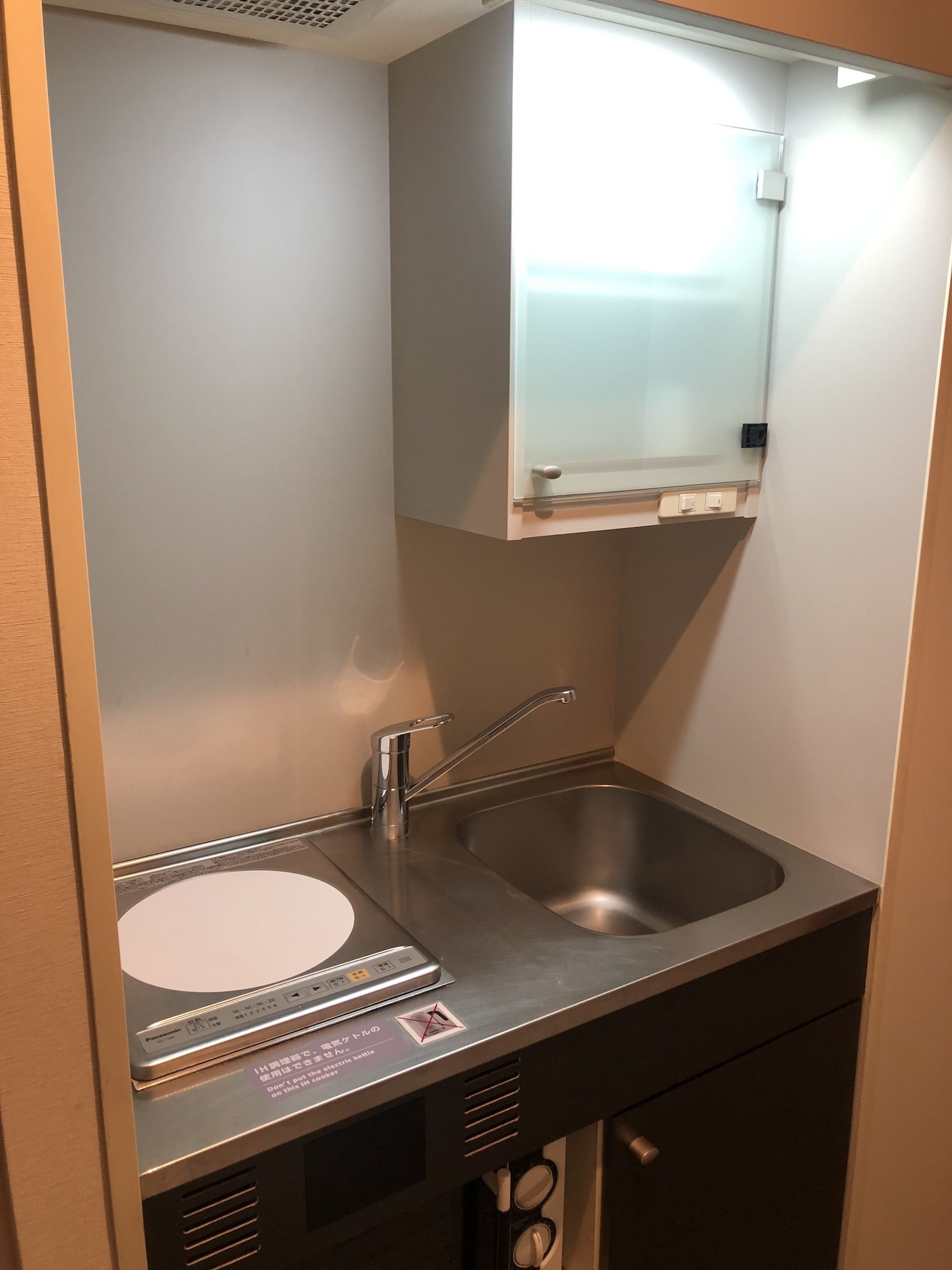 Standard, Twin Beds, Kitchenette, TOKYU STAY YOGA 7/10
