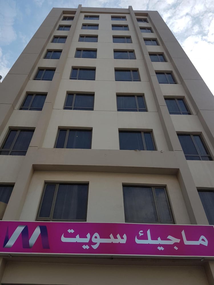 Magic套房Al Mahboula 2(Magic Suite Al Mahboula - 2) 图片4