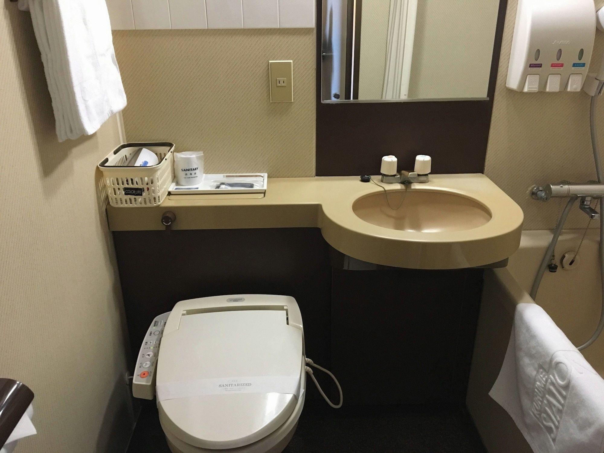 Kurume Station Hotel 49/49