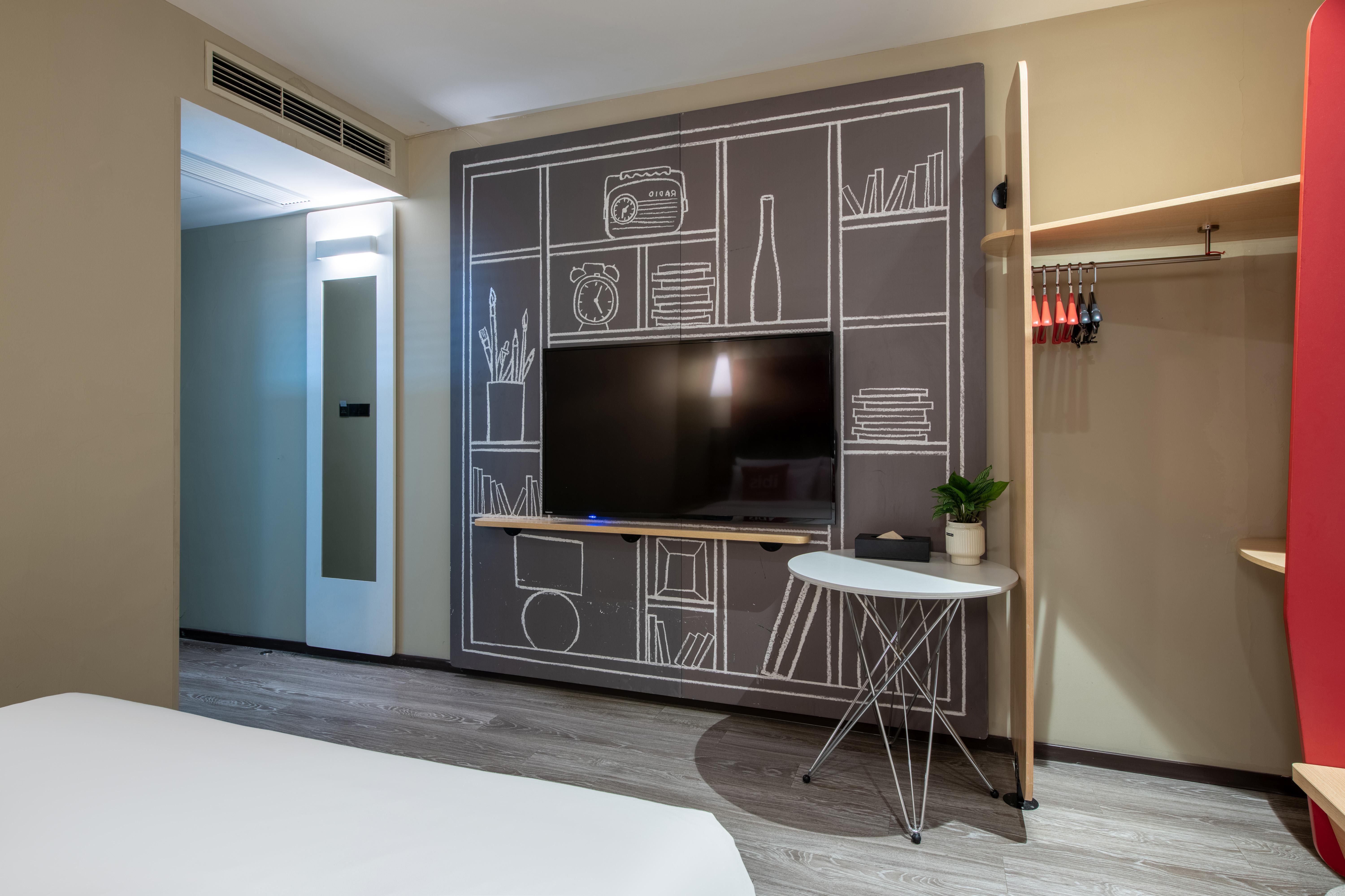 IBIS Nanjing South Railway Station North Square Hotel 39/50