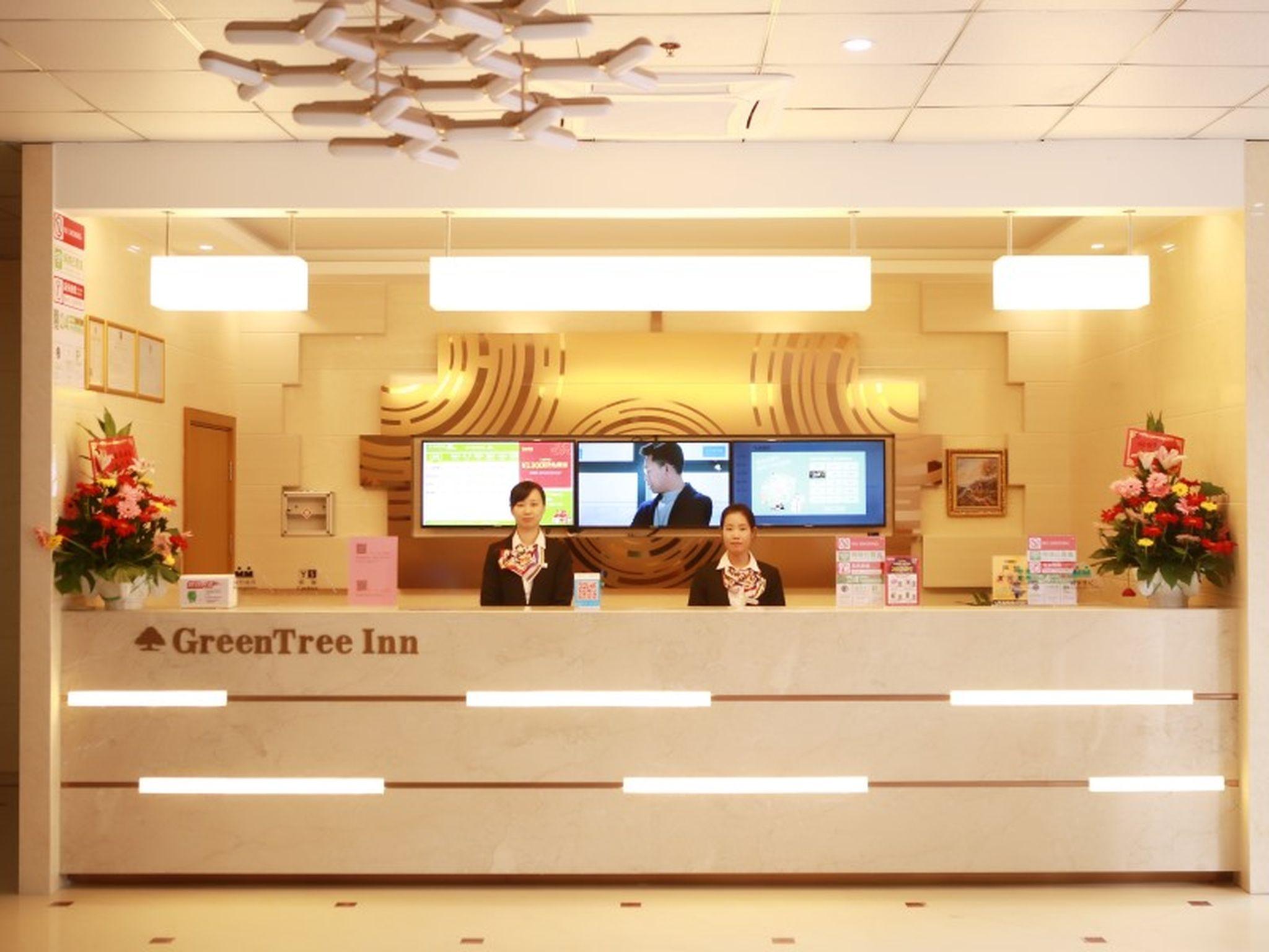 GreenTree Inn Huzhou Zhili Fortune Plaza Wuxing Avenue Express Hotel 14/53