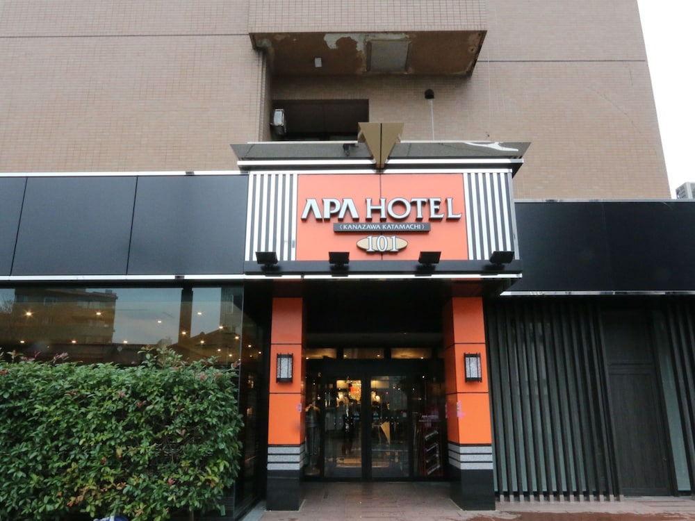 APA Hotel Kanazawa-Katamachi 5/50