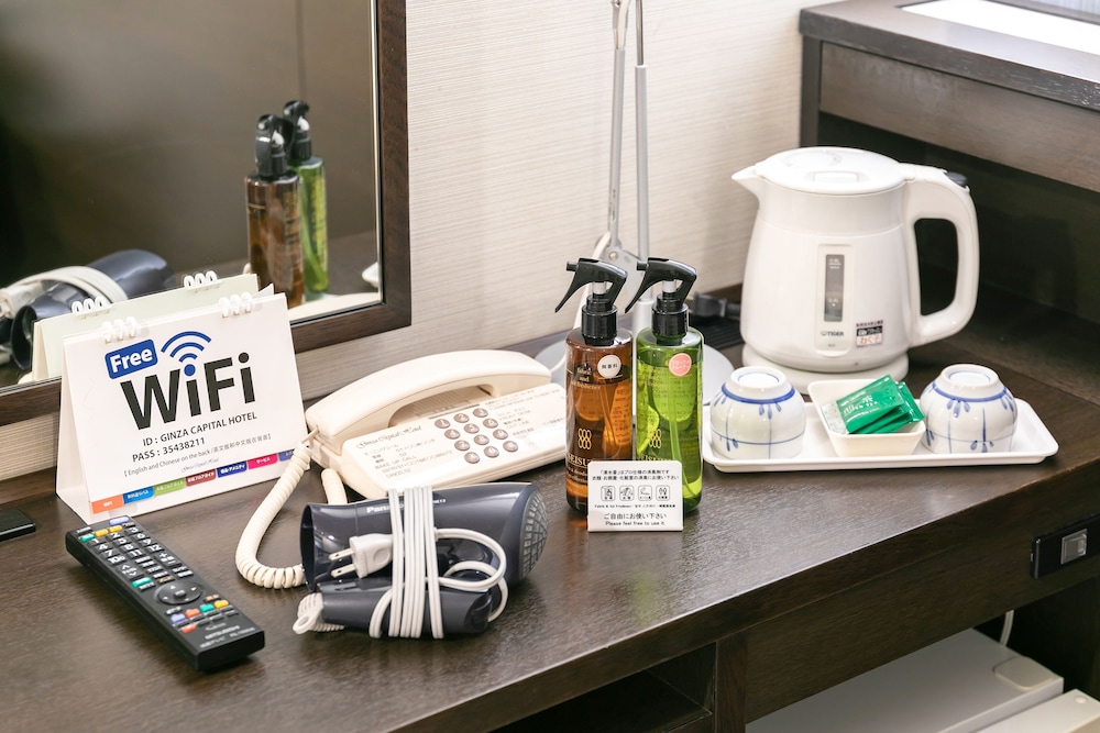 Ginza Capital Hotel Akane 52/58