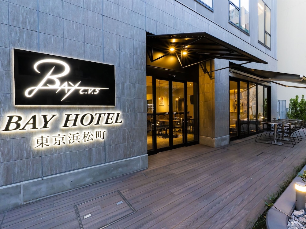 Bay Hotel Tokyo Hamamatsucho 2/50