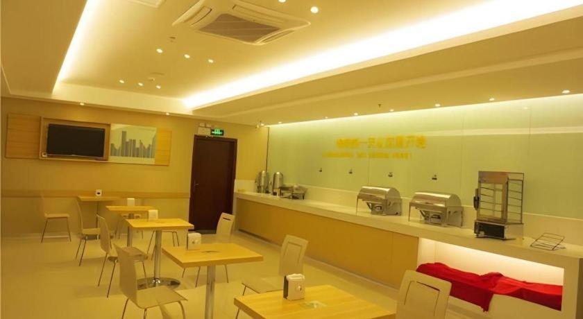 City Comfort Inn Huizhou Huxi Avenue Branch 31/48