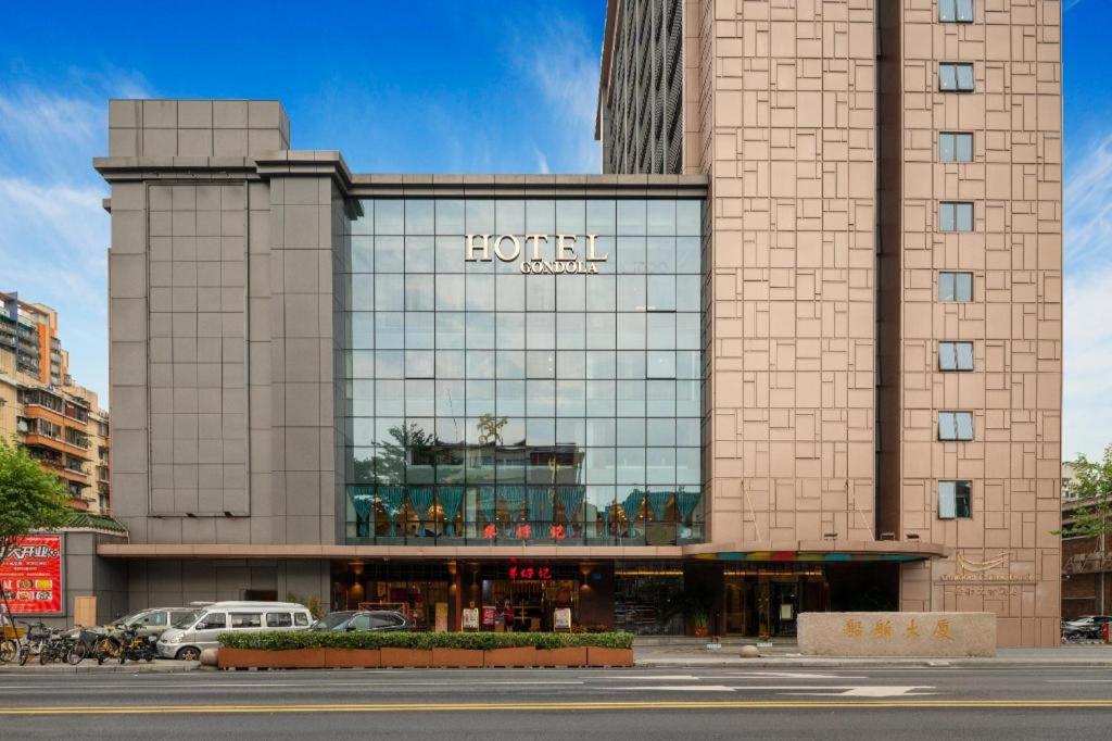 Gondola Taikoo Hotel 39/48