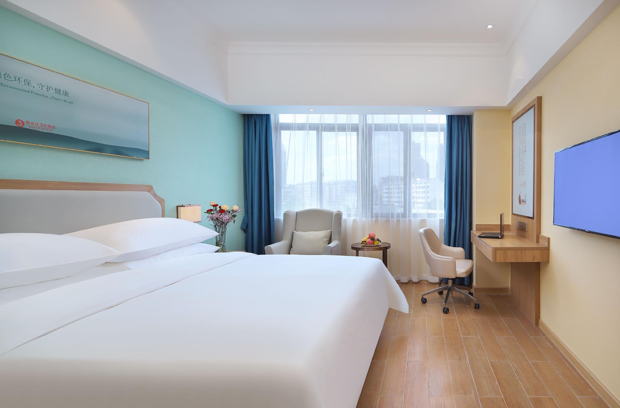 Vienna 3 Best Hotel (Lu'an Wanda Plaza) 17/31