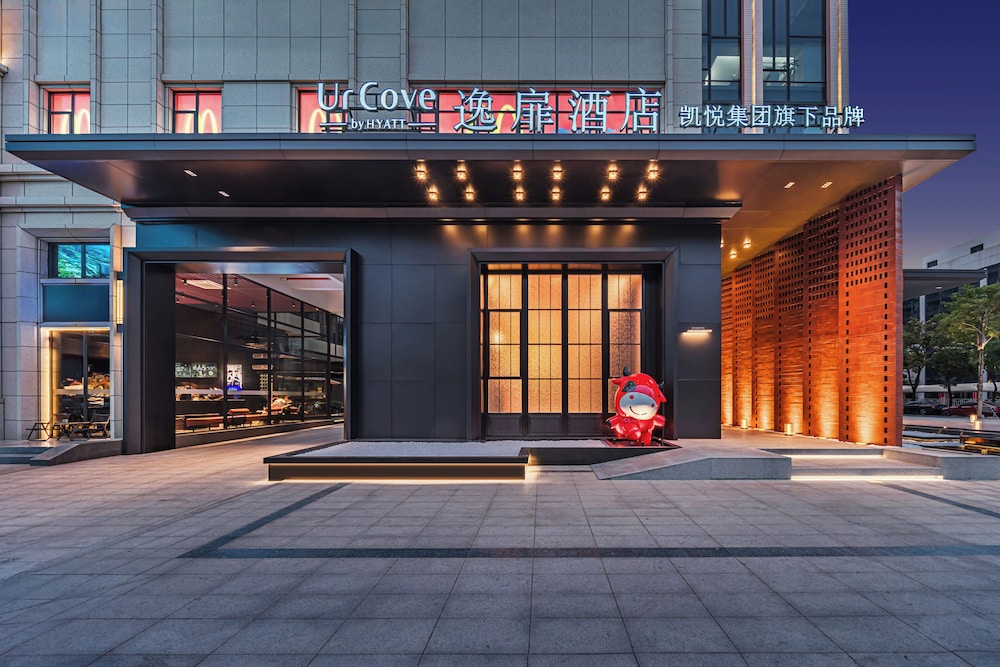 UrCove by Hyatt Shantou Xinyicheng Huanghe Road 4/30