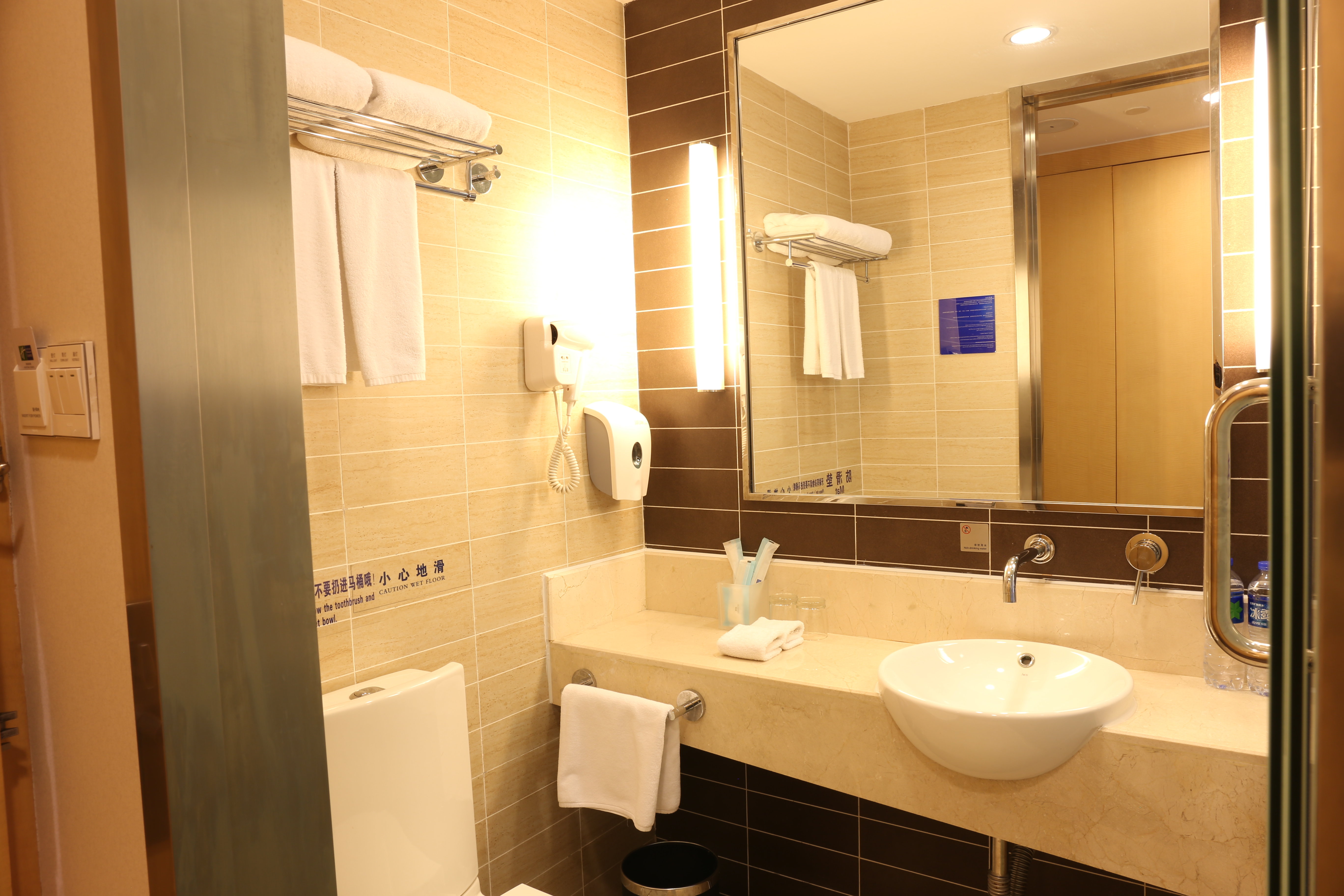 HOLIDAY INN EXPRESS NANTONG XINGHU 33/33